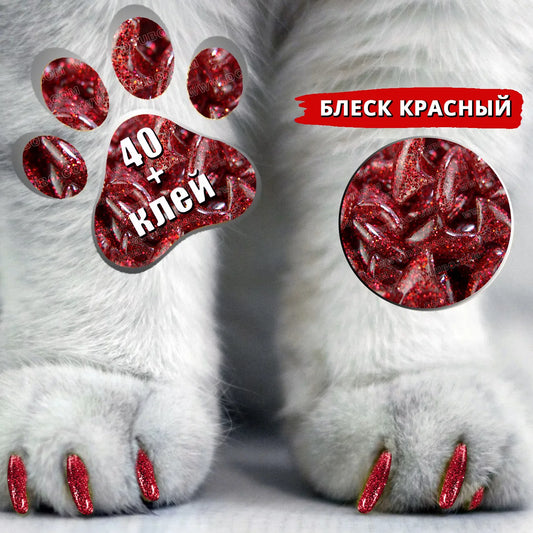 New Fashion Colorful Cat Soft Claw Caps (40 PCS/lot with Free Adhesive Glue) - Size XS-L